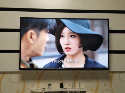 Re:请问真实入手创维55R8U电视评测怎么样呢??真实感受对比创维55R8U电视好不好用 ..