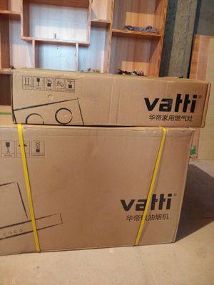 Re:请问真的使用华帝i11085+i10042B侧吸式抽油烟机怎么样呢??华帝i11085+i10042B ..