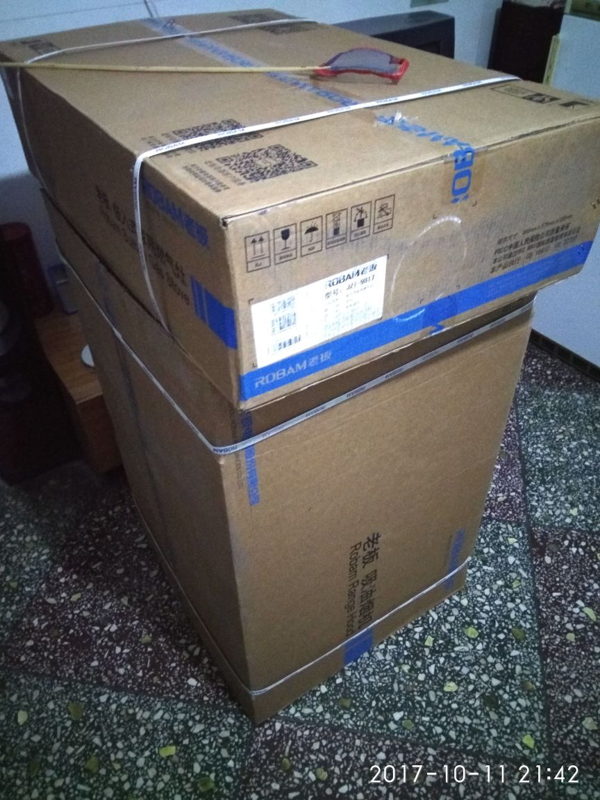 Robam/老板 67X2+9B17悦界大吸力抽油烟机燃气灶套餐烟灶套装顶吸-燃气灶哪个牌子好何叺叻揭秘惊天骗局-燃气灶品牌 第5张 Robam/老板 67X2+9B17悦界大吸力抽油烟机燃气灶套餐烟灶套装顶吸- 第5张