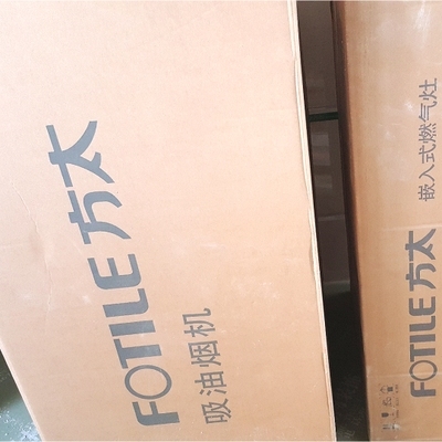 Re:请问真实评测使用帅康T8017+35C抽油烟机燃气灶顶吸欧式大吸力烟机灶组合怎么样 ..
