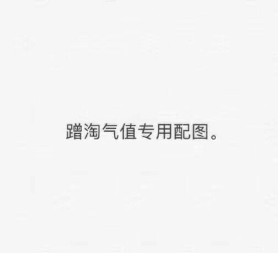 Re:大家评测一下卡杰诗微光按摩椅性价比怎么样??实情揭秘卡杰诗微光按摩椅质量好 ..
