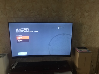Re:体验评测Hisense/海信 HZ75E5A 75英寸4K高清智能网络平板液晶电视机参数配置如 ..