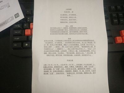 Re:请问兄弟dcp1618w和联想m7206区别是什么??评测兄弟dcp1618w和联想m7206哪个好 ..