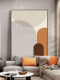 莫兰迪装饰画客厅沙发背景墙落地画高级感抽象现代玄关挂画极简画
