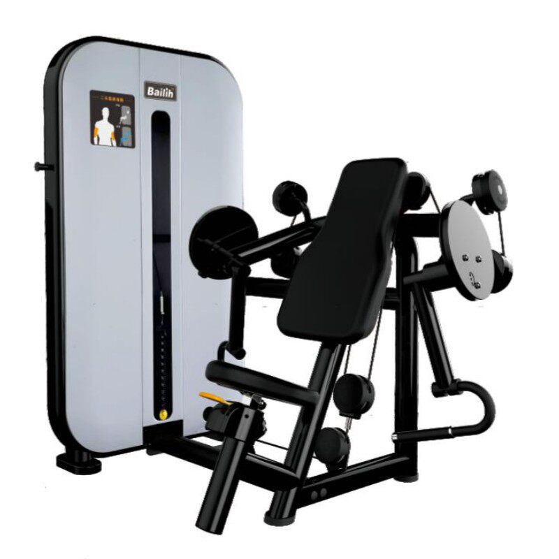bailih百利恒二头肌训练器械大型健身房力量商用专业运动减肥锻炼