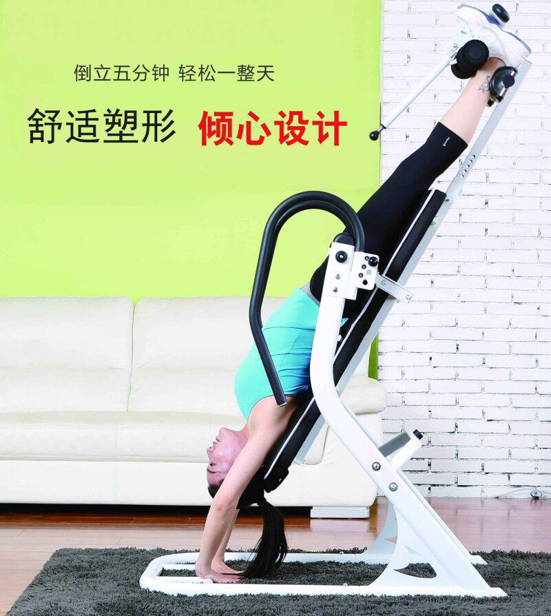 inred英瑞得倒立机家用健身器械腰颈脊椎拉伸器瑜伽收腹倒挂锻炼