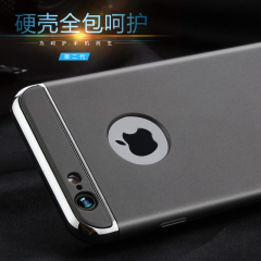 新款苹果6plus保护套iphone6手机壳 6s磨砂防摔创意拼接硬壳