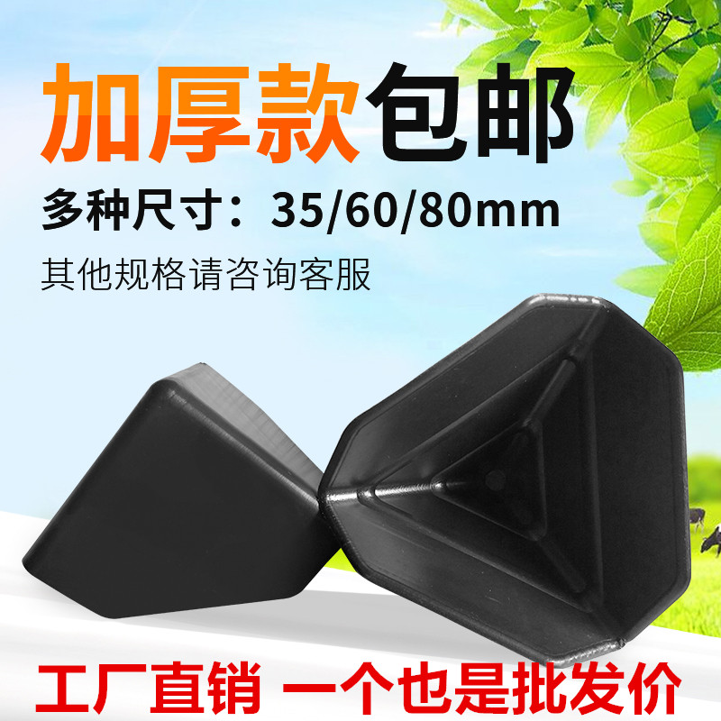 三面塑料护角包角包装纸箱家具护角打包快递护角包角防撞角包邮|msdalam kategori 搬运/仓储/物流设备, 存储设备, 护角 - dari Buy2taobao.com untuk memberikan perkhidmatan ejen Taobao profesional membeli
