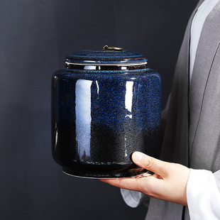 天目釉曜变茶叶罐陶瓷大中号一斤装密封罐存储藏茶罐茶叶包装礼盒