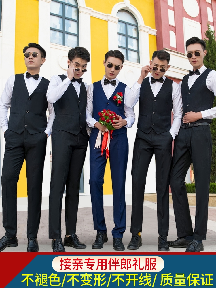 伴郎服西式兄弟装男士衬衫马甲白衬衣礼服结婚西装团服合唱服出租