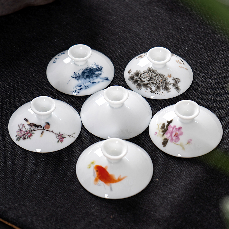 潮汕功夫茶具零配件盖碗盖凹盖 小号白瓷茶备盖子单个陶瓷7.1厘米