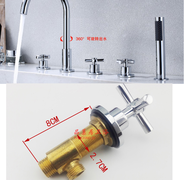 全铜暗装坐式浴缸按摩水龙头冷热混水阀门开关把手轮面盆件套阀门