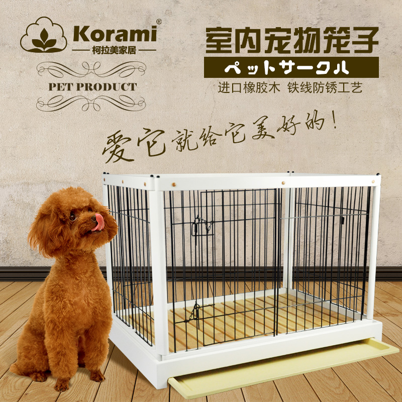 热销白色实木狗笼子大中小型犬宠物围栏组合套装泰迪法斗柯基金毛|msdalam kategori haiwan peliharaan/makanan haiwan dan bekalan, Cat/anjing harian, sangkar - dari Buy2taobao.com untuk memberikan perkhidmatan ejen Taobao profesional membeli
