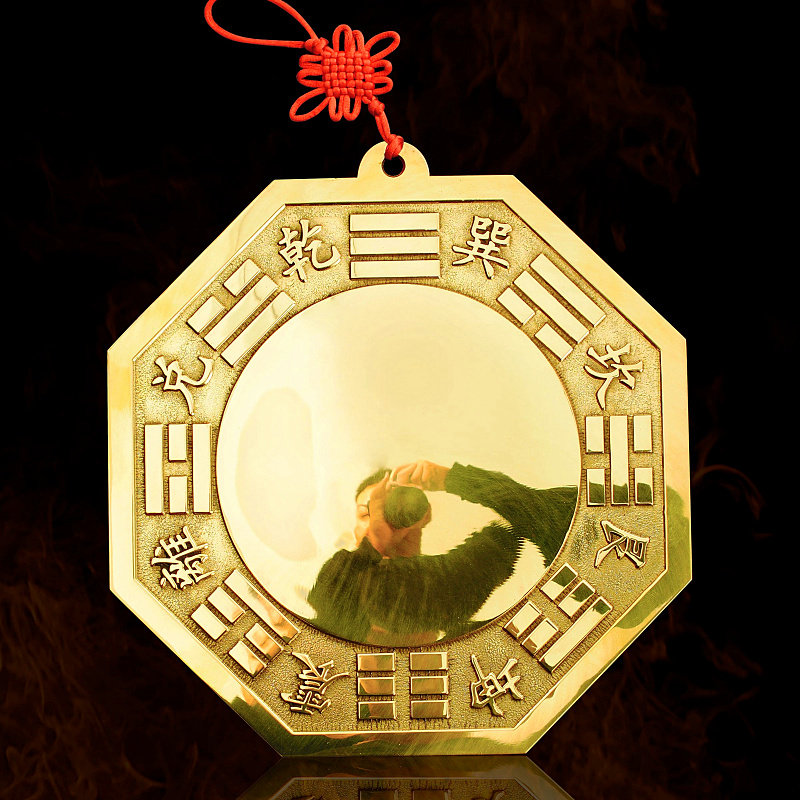 八卦镜凸镜纯铜太极阴阳镜九宫太极铜镜凸镜凹镜挂件摆放中式全铜