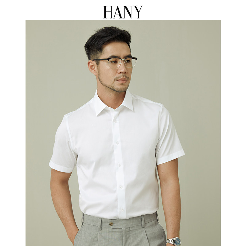 hany汉尼桑蚕丝白衬衫男短袖高级感真丝商务休闲男士白色衬衣夏季