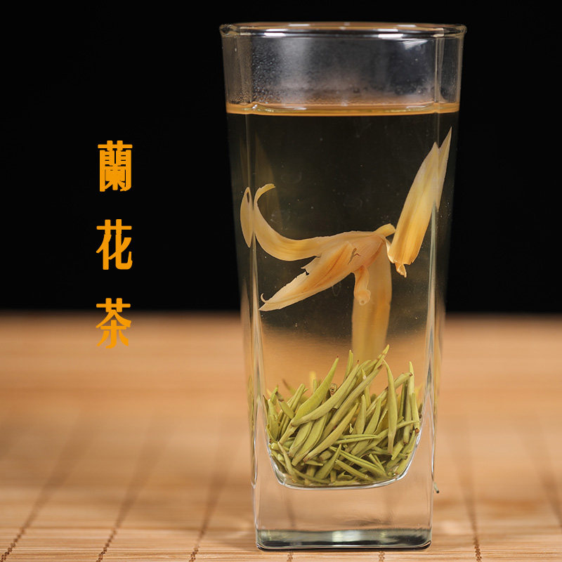 2022新茶 兰妃茶 禹蒙兰妃 嫩芽兰花茶 四川雅安茶叶 蒙顶山茶