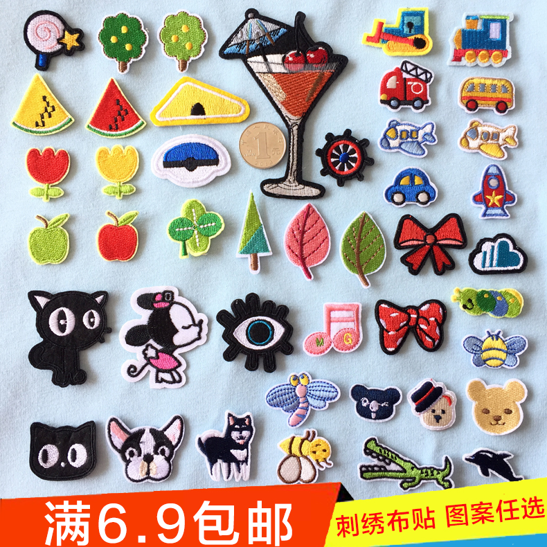 Cartoon animal Cloth sticker fashion decorate clothes cowboy trousers patch Patch trumpet Embroidery diy Fabric appliquein the Home Fabric , Sew DIY Material,Tools and finished products , Sew DIY Fitting/Accessories/Accessories , Fabric sticker category - from Buy2taobao.com to provide professional Taobao agent buy service