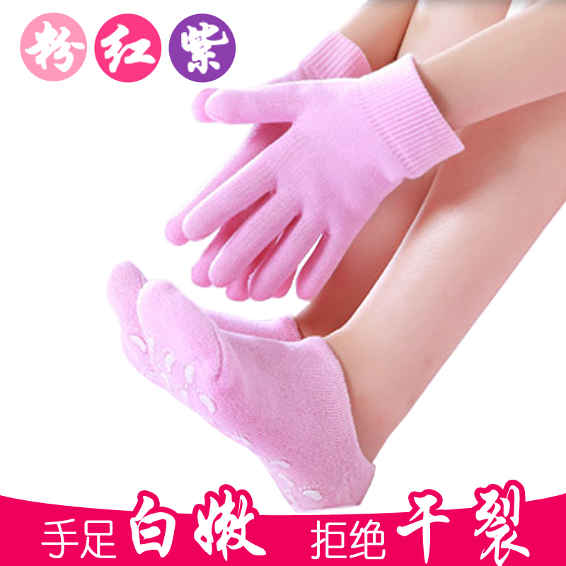 Hand membrane Whitening Moisture sleep maintain Hand nursing Anti-dry Exfoliating Gel Foot Mask cosmetology Hand guard suitin the Skin Care/Body/Essential oils , Hand Care (New) , Hand Mask category - from Buy2taobao.com to provide professional Taobao agent buy service