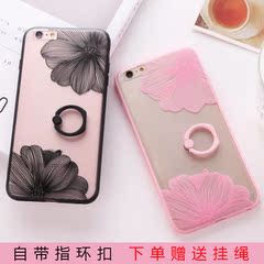 iphone6 plus手机壳蕾丝女款苹果6保护套挂绳挂脖6s指环支架外壳