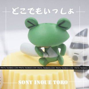 【绝版】日本散货玩具 绿色喝醉酒的青蛙 迷你玩偶 卡通公仔摆件