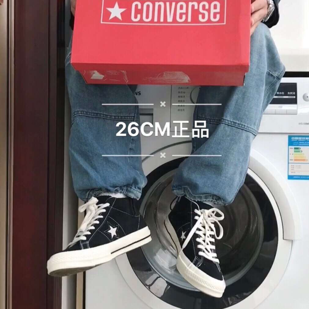 滑板鞋 匡威_converse匡威onestar黑色三星标中帮反毛皮滑板休闲运动