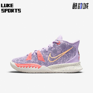 Nike/耐克正品KYRIE 7 欧文7代女子GS大童篮球鞋CT4080-501