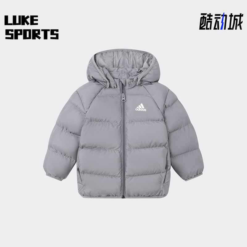 Adidas/阿迪达斯正品简约婴童保暖连帽休闲棉服外套IP5656