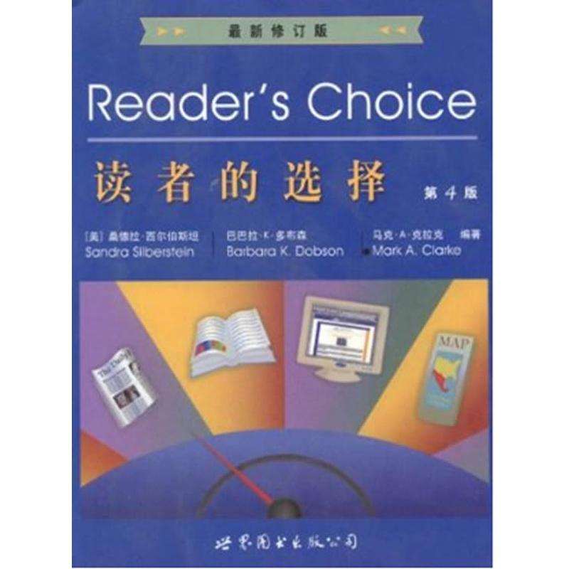 读者的选择..第4版 马克·A·克拉克 正版书籍 新华书店旗舰店文轩官网 世界图书出版有限公司北京分公司|ruв категории книги/журнал/газета, иностранный язык/язык, практический английский, монография - от Buy2taobao.com для оказания профессиональной услуги покупки агента Taobao