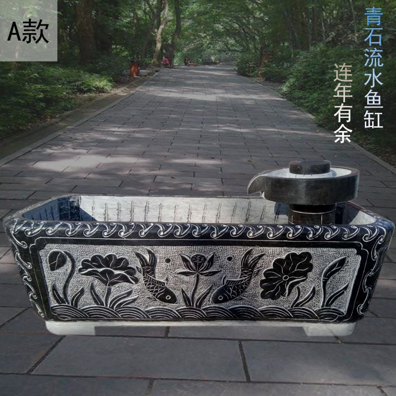 图一:石槽庭院石盆养鱼仿古青石水槽槽