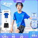 特步童装儿童短袖套装2025夏季男童夏装速干套装短裤运动服两件套