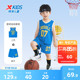 特步童装儿童篮球服套装2025年夏季新款背心短裤运动服速干夏装薄