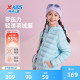 特步童装儿童轻薄羽绒服外套2025秋冬新款女童保暖秋装中大童上衣