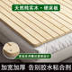 无胶硬床板垫片实木排骨架1.8米折叠木板松木硬板床垫护腰护脊椎