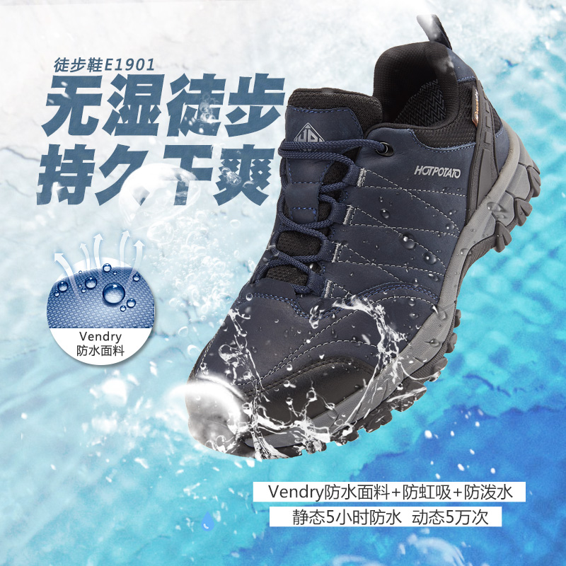 户外特工低帮登山鞋男防水防滑头层牛皮户外运动徒步鞋女情侣|msdalam kategori luar/Mountaineer/Camping/Aksesori perjalanan, Kasut luar, kasut mendaki/kasut hiking - dari Buy2taobao.com untuk memberikan perkhidmatan ejen Taobao profesional membeli