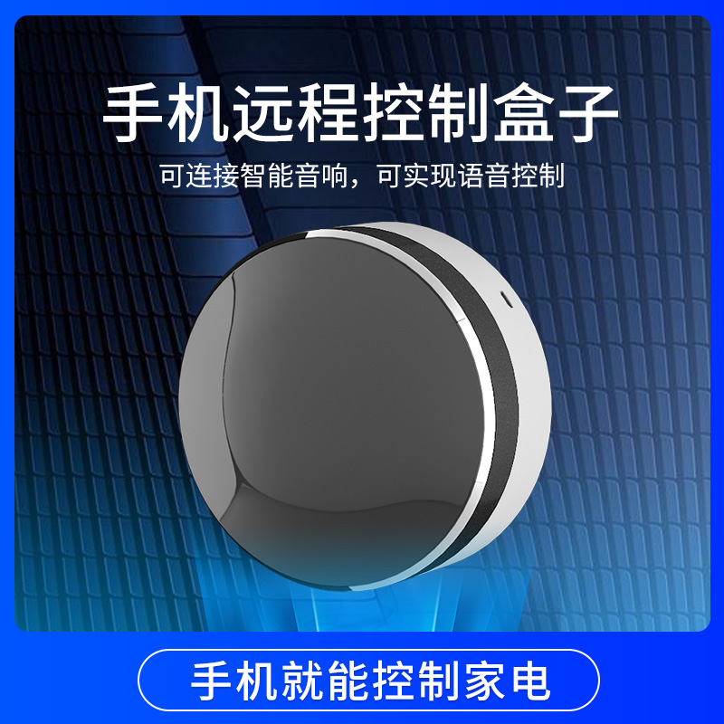 kmoso万能遥控器适用创维TCL小米海信长虹夏普电视美的格力海尔空调中国移动电信机顶盒天猫魔盒红外遥控器|ruв категории Цифровые аксессуары, бытовой аудио аксессуары, устройство дистанционного управления - от Buy2taobao.com для оказания профессиональной услуги покупки агента Taobao