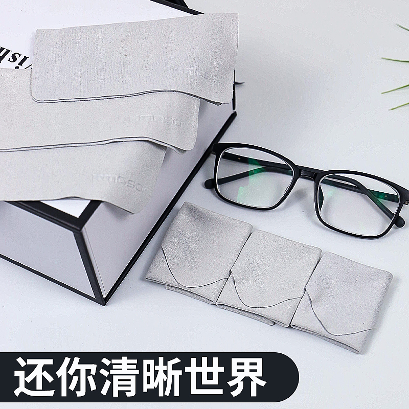 kmoso手机笔记本擦布镜头无尘超细纤维麂皮绒眼镜布不掉毛液晶macbookpro屏幕清洁液mac屏幕清洁擦屏幕清洁剂|ruв категории Цифровые аксессуары, зеркальные/один электрический фотокамера аксессуары, Очистка статей, ластик экран ткань - от Buy2taobao.com для оказания профессиональной услуги покупки агента Taobao