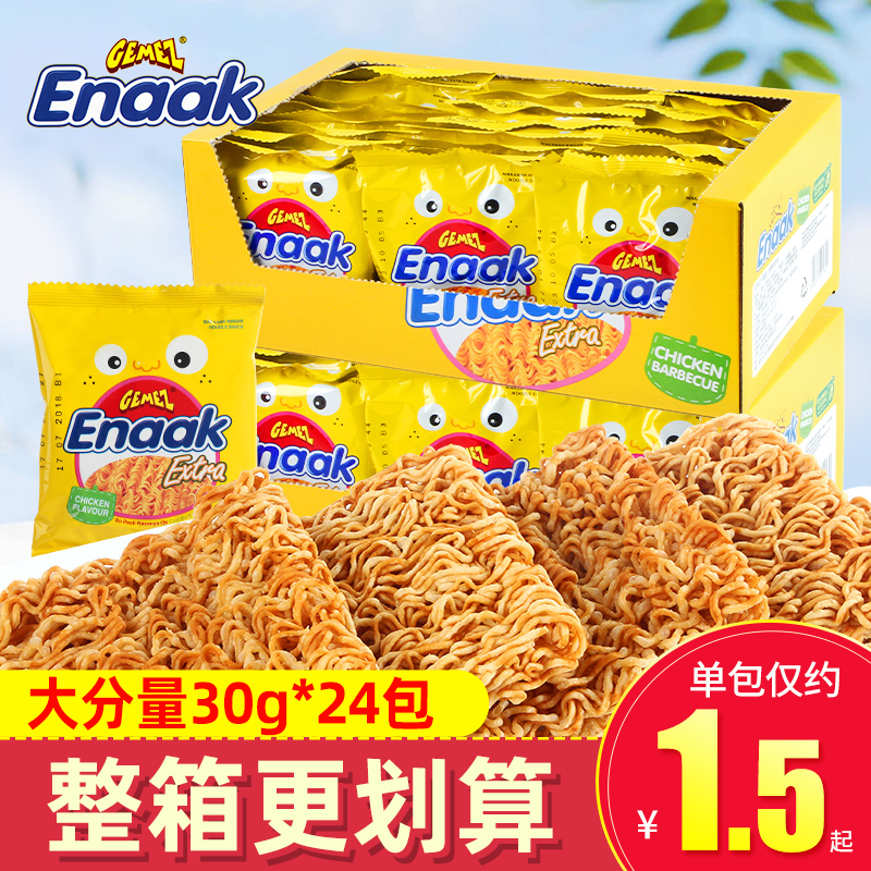 Gemez印尼进口小鸡面30g*24包Enaak干脆面干吃面儿童零食休闲整箱