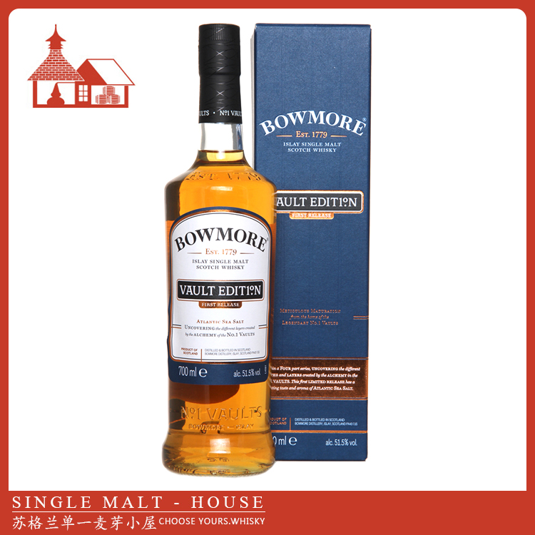 波摩酒窖一号桶苏格兰单一麦芽威士忌 Bowmore Vault Cask 1 洋酒
