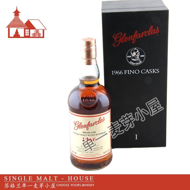 格兰花格47年1966年份酒苏格兰单一麦芽威士忌Glenfarclas47-1966