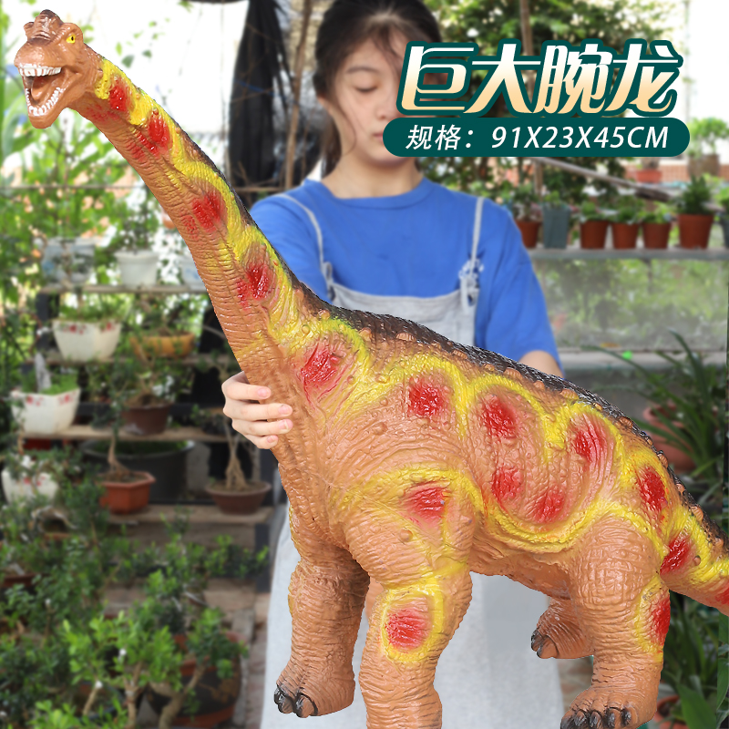 超大仿真恐龙模型软胶霸王龙三角龙可坐人儿童男孩子玩具生日礼物