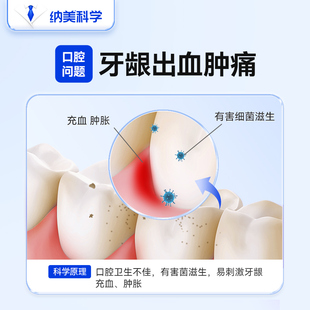 纳美经典小苏打牙膏海盐量贩640g薄荷亮白清新口气清洁口腔家庭装