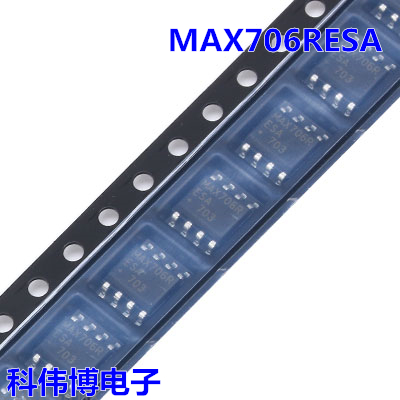 MAX706RESA 原装正品 贴片 SOIC-8 微处理器监控器芯片 5.5v|ruв категории Цифровые аксессуары, рынок электронных компонентов, электронный элемент, другие компоненты - от Buy2taobao.com для оказания профессиональной услуги покупки агента Taobao