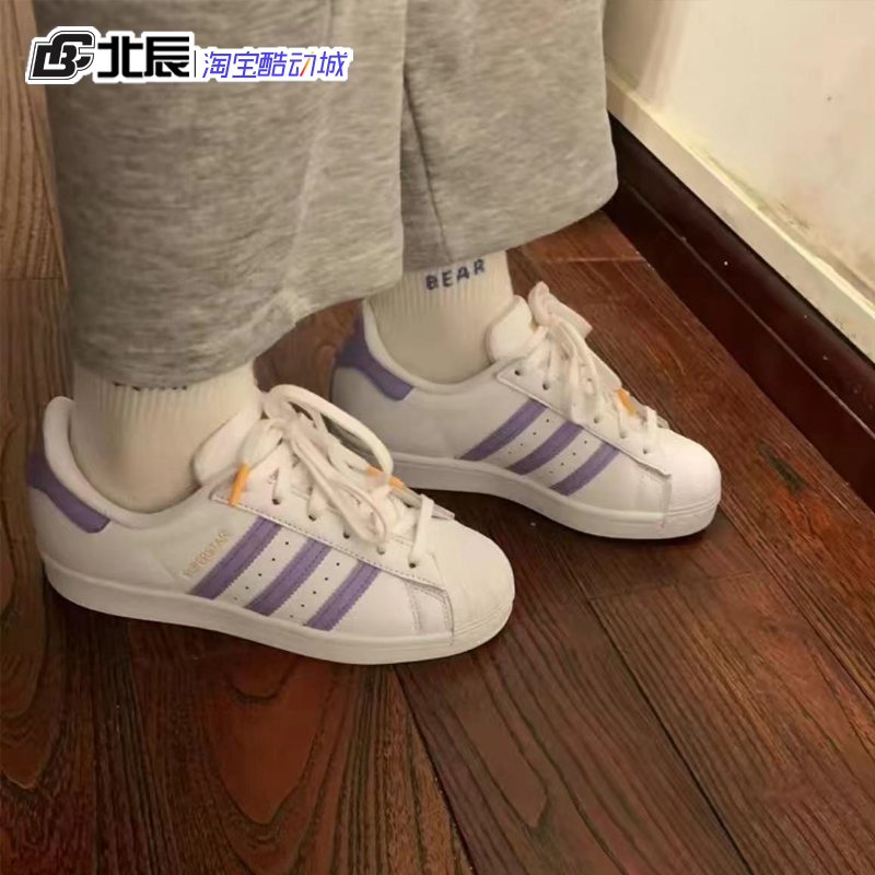 Adidas三叶草SUPERSTAR金标贝壳头情侣运动休闲板鞋GX2537 GY9022