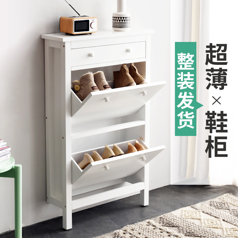 鞋柜家用门口简约现代门外玄关柜超薄实木小户型入户翻斗大容量|msdalam kategori perabot kediaman, kabinet, kotak kasut - dari Buy2taobao.com untuk memberikan perkhidmatan ejen Taobao profesional membeli