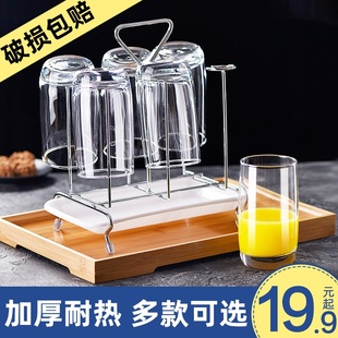 玻璃杯家用杯子ins简约水杯套装客厅啤酒杯果汁耐热透明喝水茶杯