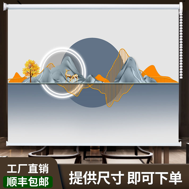 定制卫生间厨房餐厅阳台卧室客厅现代时尚窗帘遮阳防晒新中式卷帘