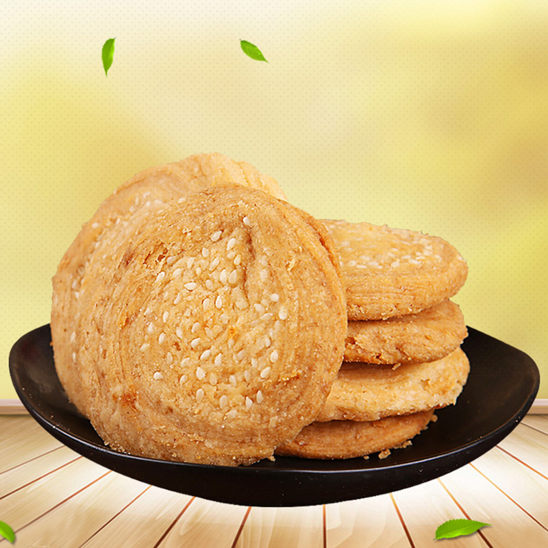 一折四川特产礼盒_梓潼酥饼 四川绵阳特产 正宗老厂七曲山手工酥饼