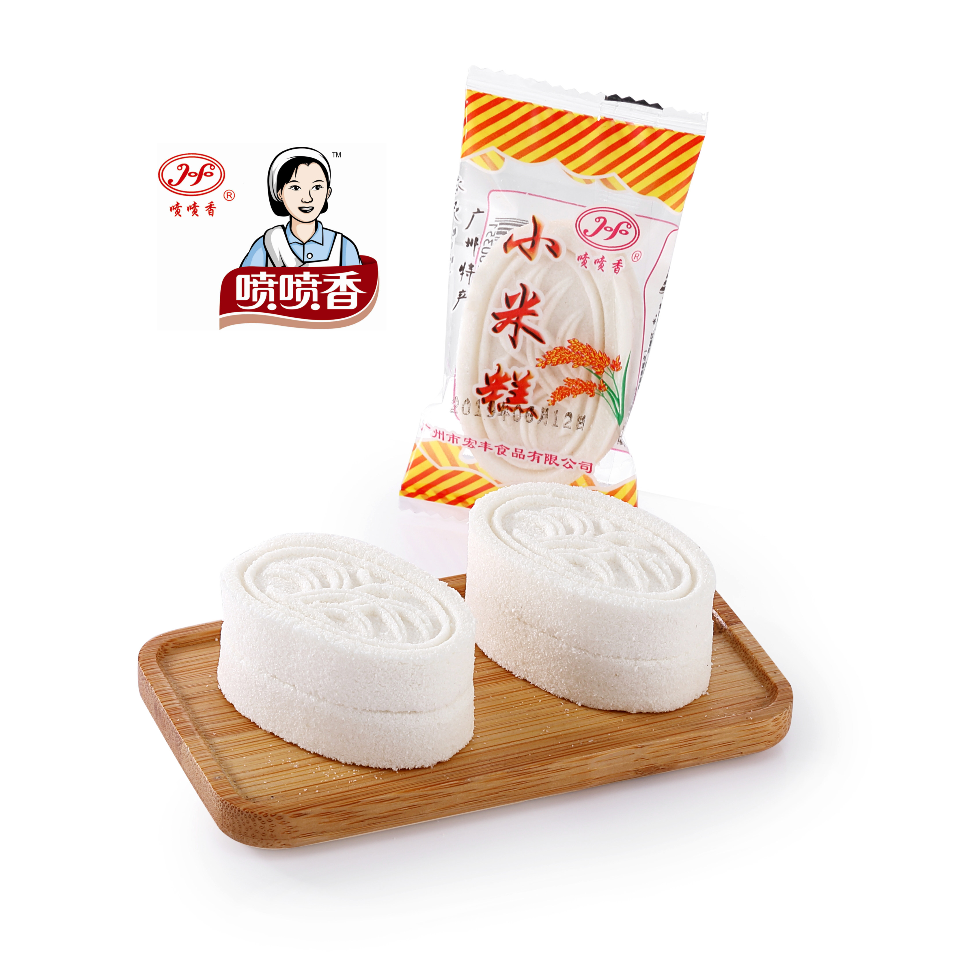 香食品广东特产手工传统老式蒸糕点糯米香米糕袋装早餐网红小零食品