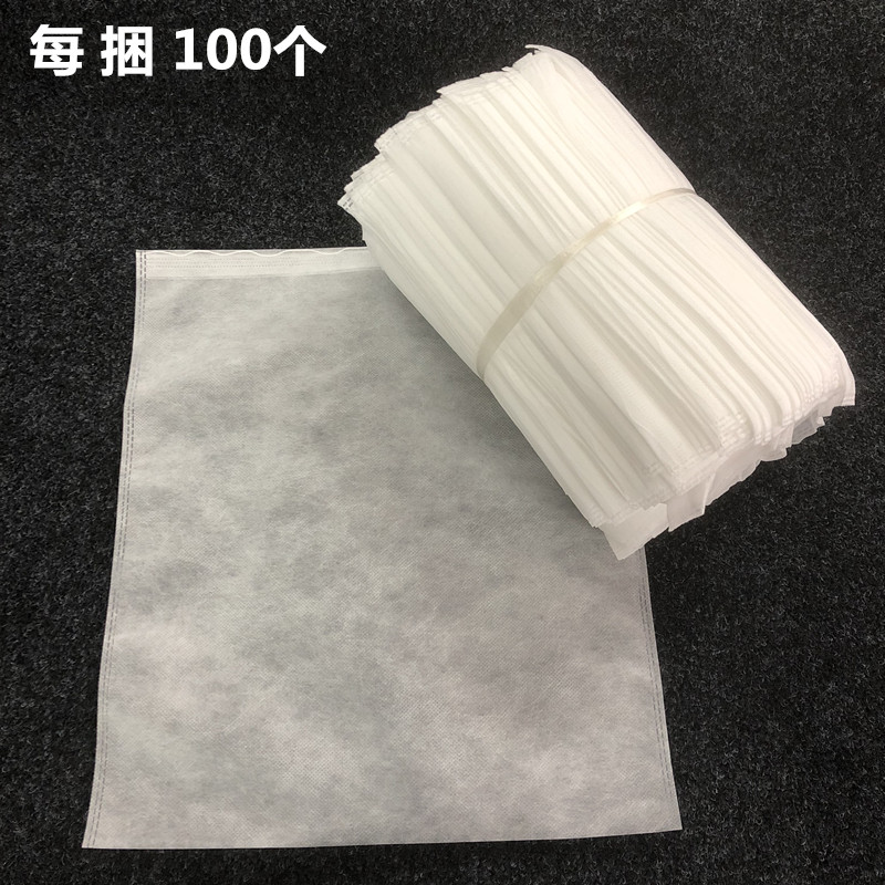 无纺布礼盒礼品盒环保包装袋皮包包装袋防尘袋收纳袋白色包装袋子|ruв категории получать отделка, семьи, хранения приборов, сумка, сумка/сумка - от Buy2taobao.com для оказания профессиональной услуги покупки агента Taobao