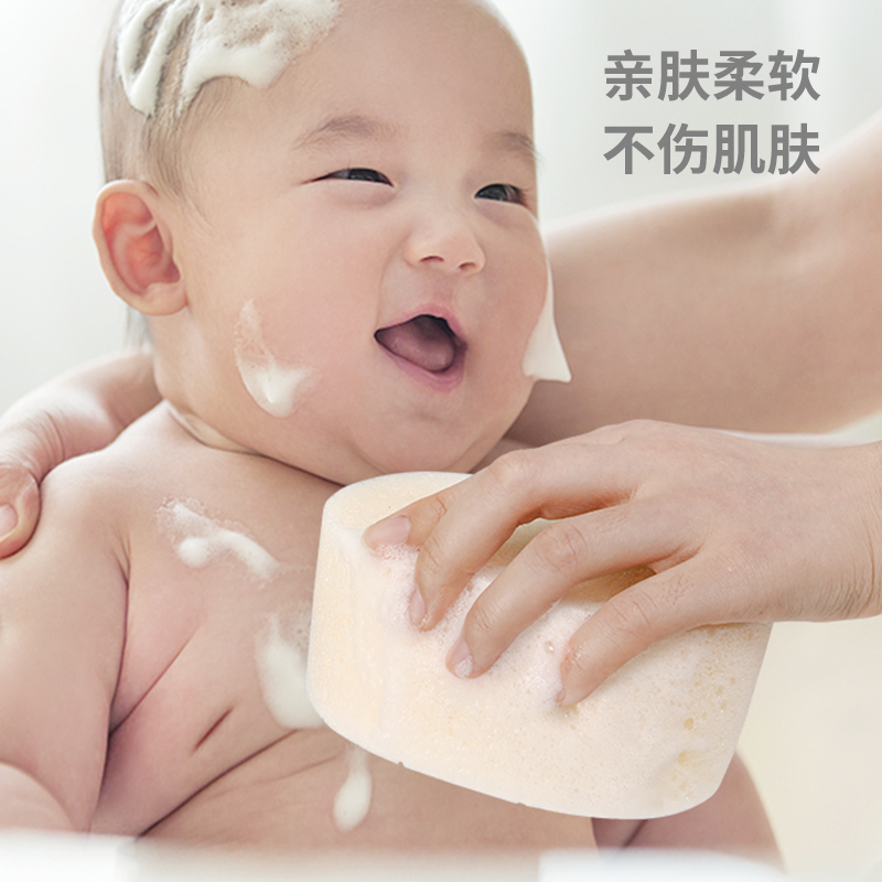 日本进口TOWA宝宝专用洗澡海绵婴儿沐浴棉吸水浴擦儿童搓澡浴球